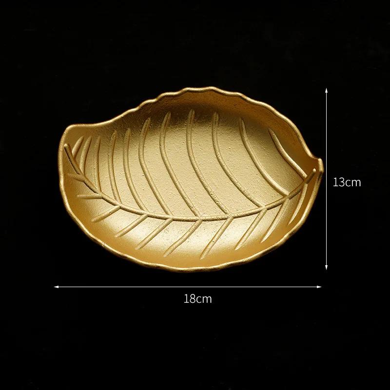 Golden Decorative Tray Nordic Metal Storage Tray, Gold Pineapple/Leaf Shape, Home Display & Decor Plate (Multi - Styles)