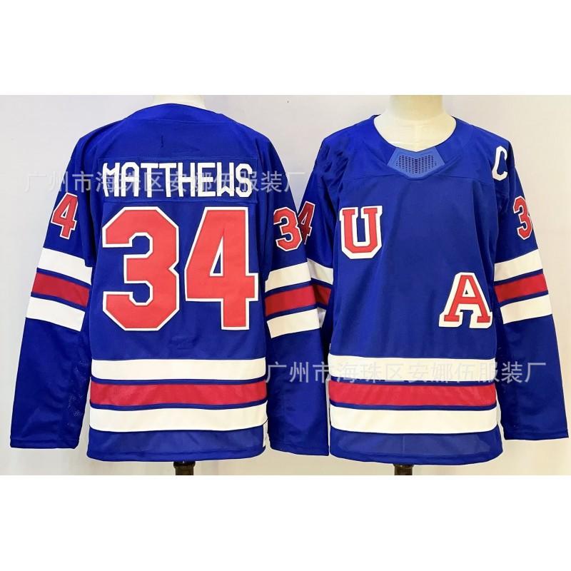 Ice Hockey Embroidered Long Sleeve Jersey Number 21 86 72 Unisex Winter Sports Team Wear