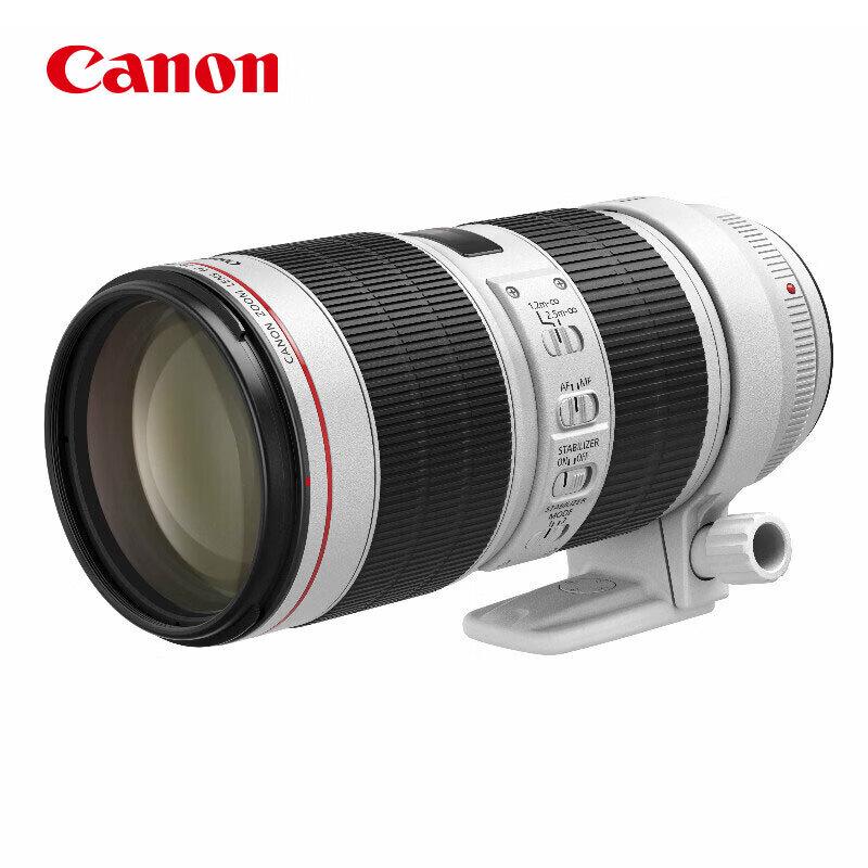 

Canon EF 70-200mm f/2.8L IS III USM Lens