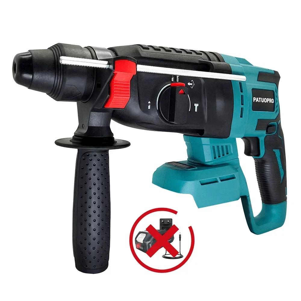 

PATUOPRO 26 мм Бесщеточный роторный молоток Аккумуляторная электрическая дрель-молоток Ручной электроинструмент Для аккумулятора Makita 18В EU