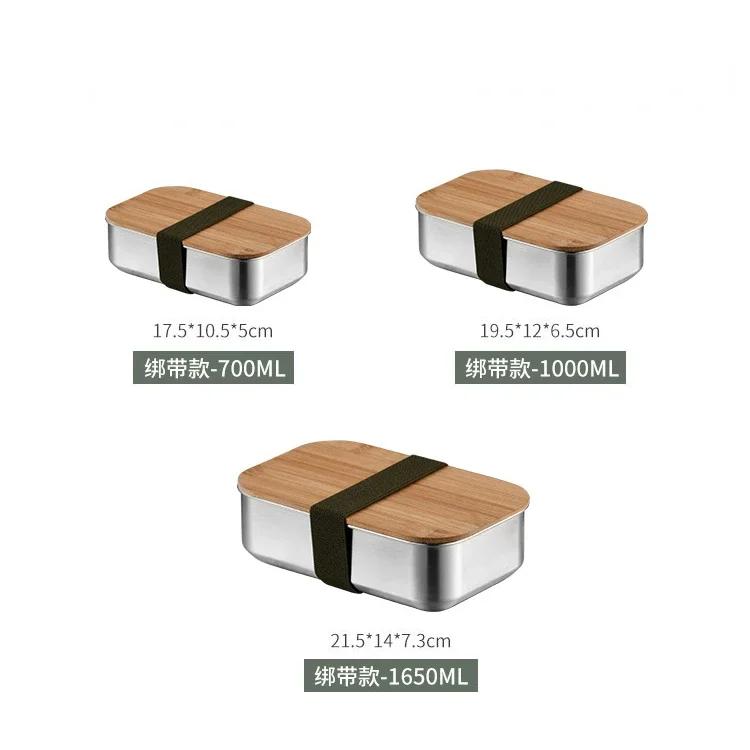 304 Stainless Steel Lunch Box with Bamboo Wooden Lid Japanese Style Bento Box Portable Leak-Proof Picnic Food Storage Container