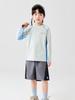 Unisex Kids' Quick-Dry Long-Sleeve Sports T-Shirts for Summer - Sun Protection Clothing for Teens