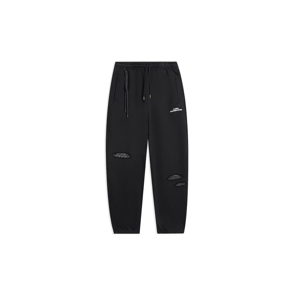 Li-Ning Born Slider Loose Cuff Solid Color Knit Sports Sweatpants Men Bottoms Black AKLS867-2