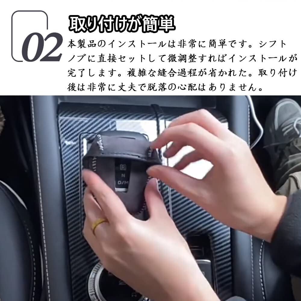 Hearsheng Genuine Leather Shift Knob Cover for Mitsubishi Outlander PHEV GN0W GN Series (from