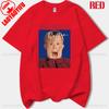 Divertente MeRRY CHRISTMaS Ya ANIMaLE SPORCO Classico Mamma ho perso l'aereo Macaulay Culkin Film Uomo Retrò Stampato T-shirt Donna Cotone Magliette