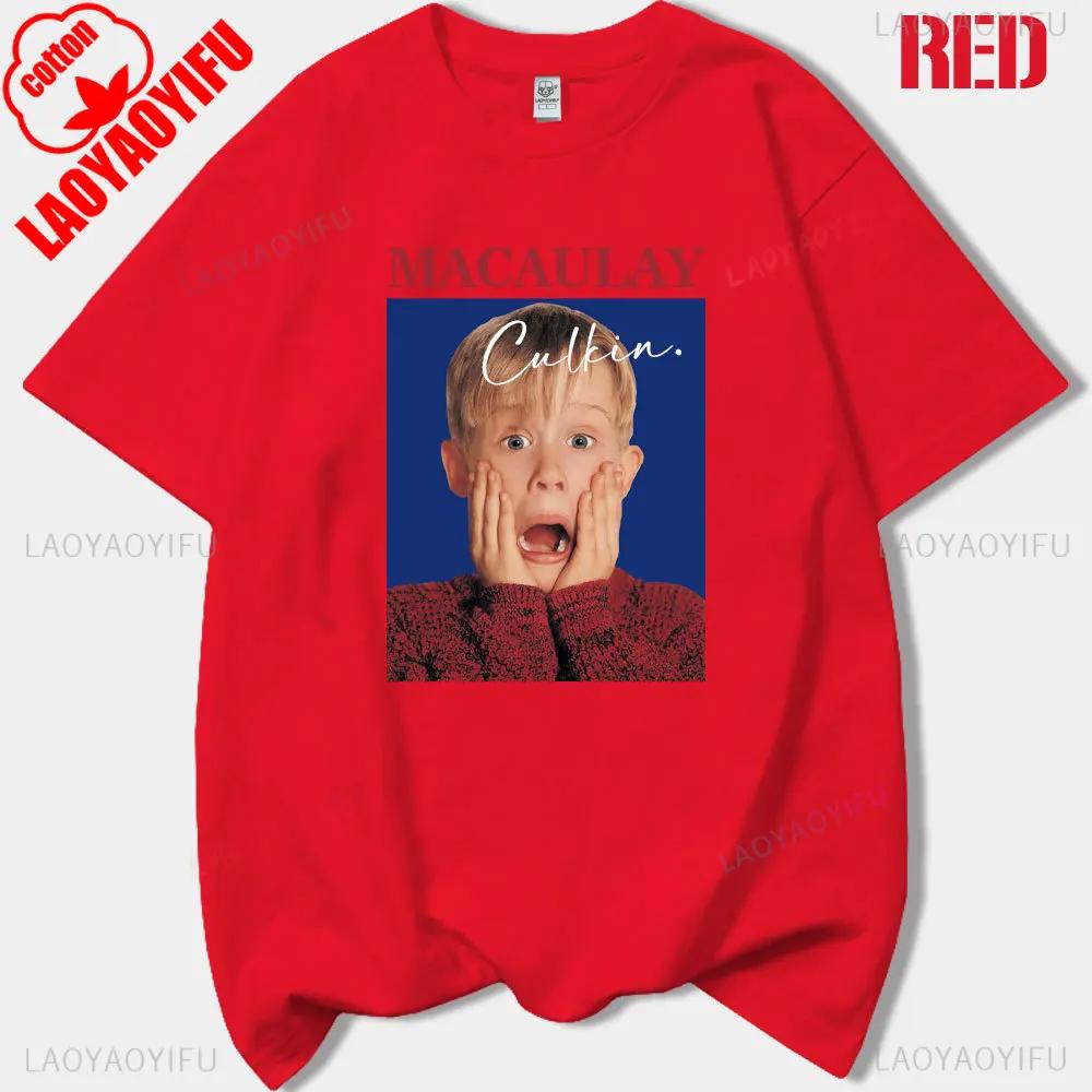 Divertente MeRRY CHRISTMaS Ya ANIMaLE SPORCO Classico Mamma ho perso l'aereo Macaulay Culkin Film Uomo Retrò Stampato T-shirt Donna Cotone Magliette