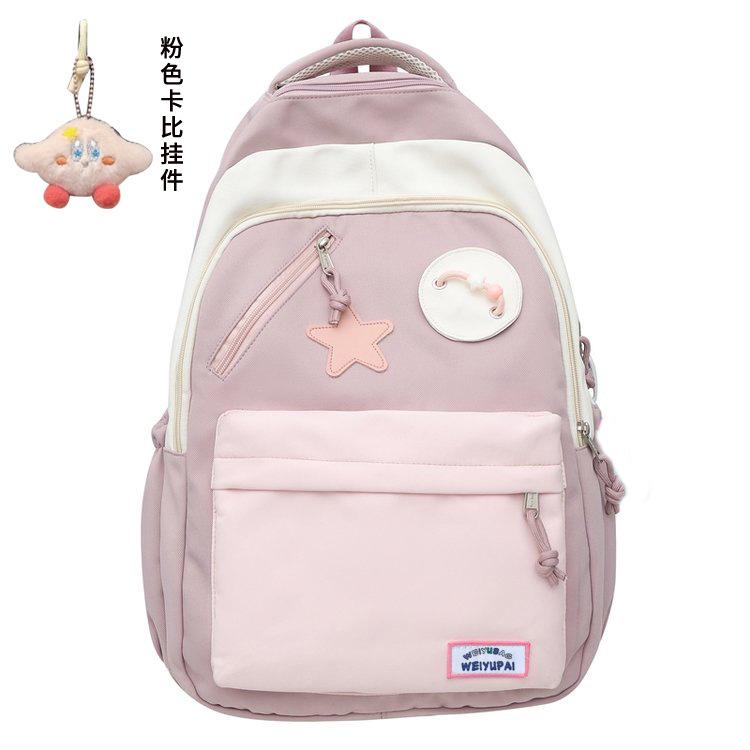 Schultasche Schüler Schultasche Mittelschule Hoher Wert Rucksack Nische Ins Japanischer Oberschüler Make-up-Tasche zweiteiliger Rucksack