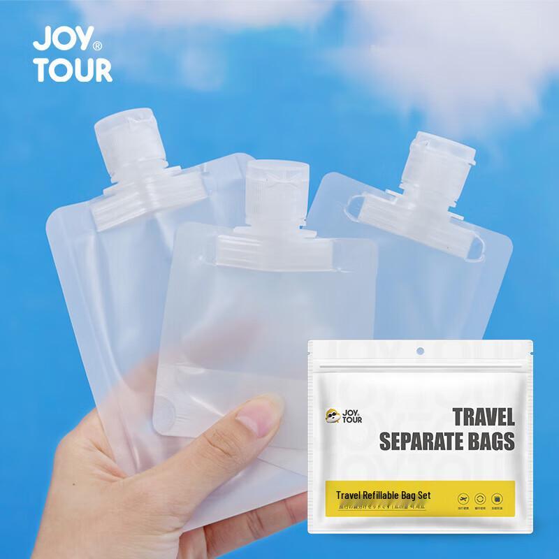 Travel Dispensing Bag Set 15-Piece Set (30/50/100ml)