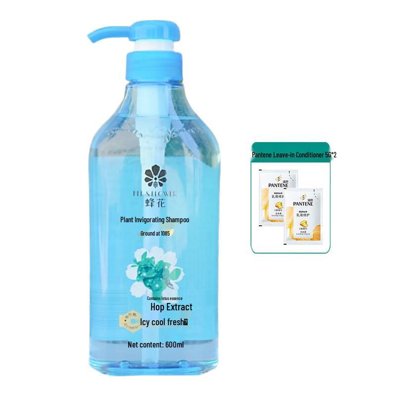 Fenghua Plant Refreshing Mint Shampoo & Pantene Sample Pack