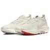 Nike Pegasus Trail 5 GORE-TEX Sail Picante Red Men Sneakers Cream Light-Orewood-Brown FQ0908-100