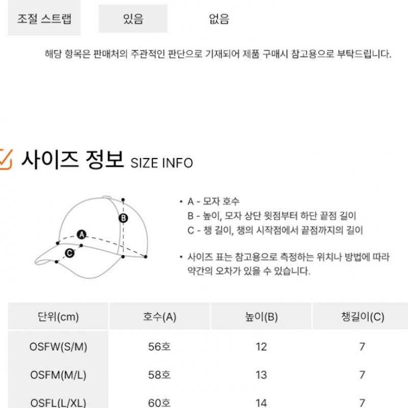 Adidas Hat Dad Cap Seersucker