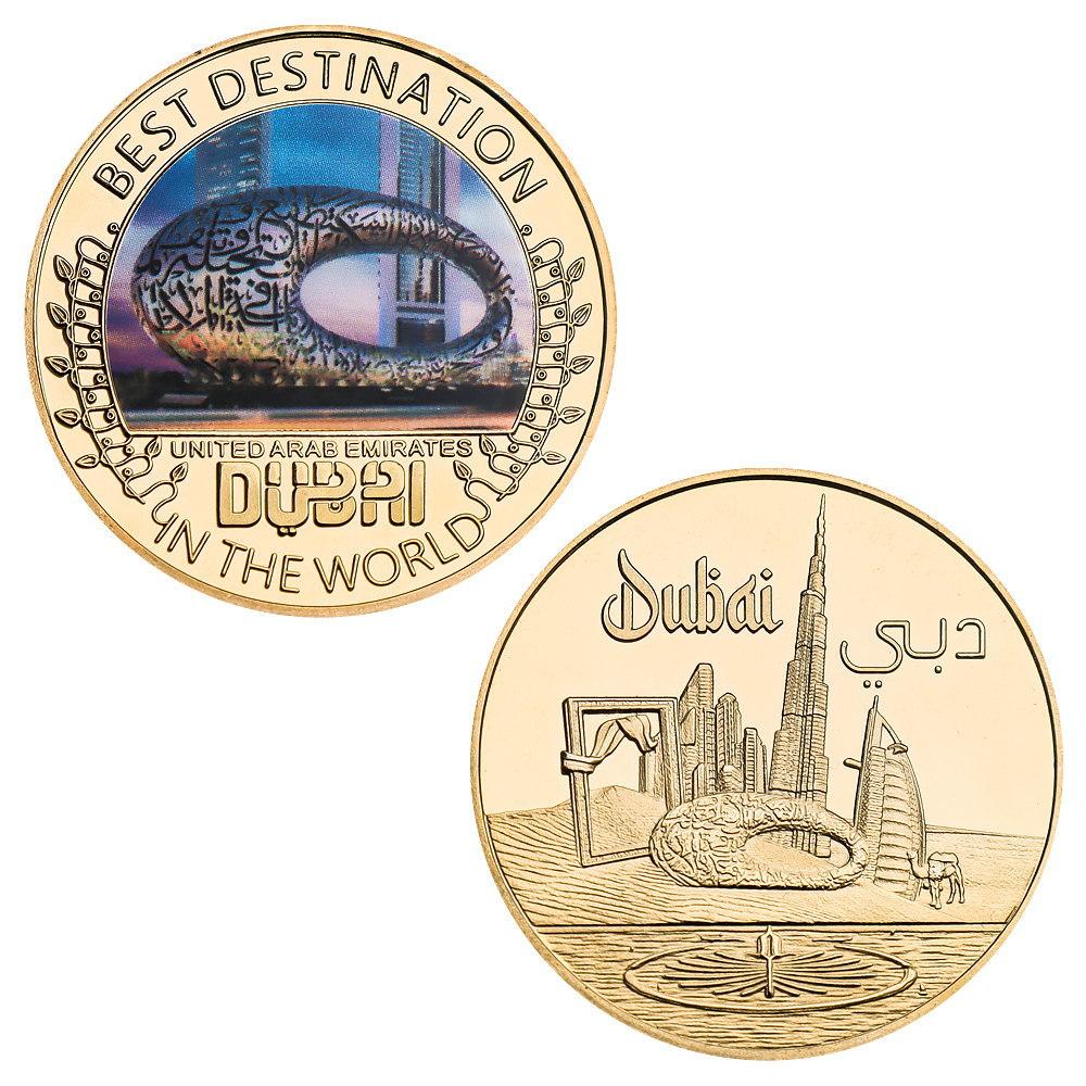 Dubai Architecture Commemorative Coins, Metal Crafts, Collecting Souvenirs