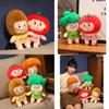 Adorable Plush Toy Doll Vegetable Brothers Cute Stuffed Animal Gifts For Kids