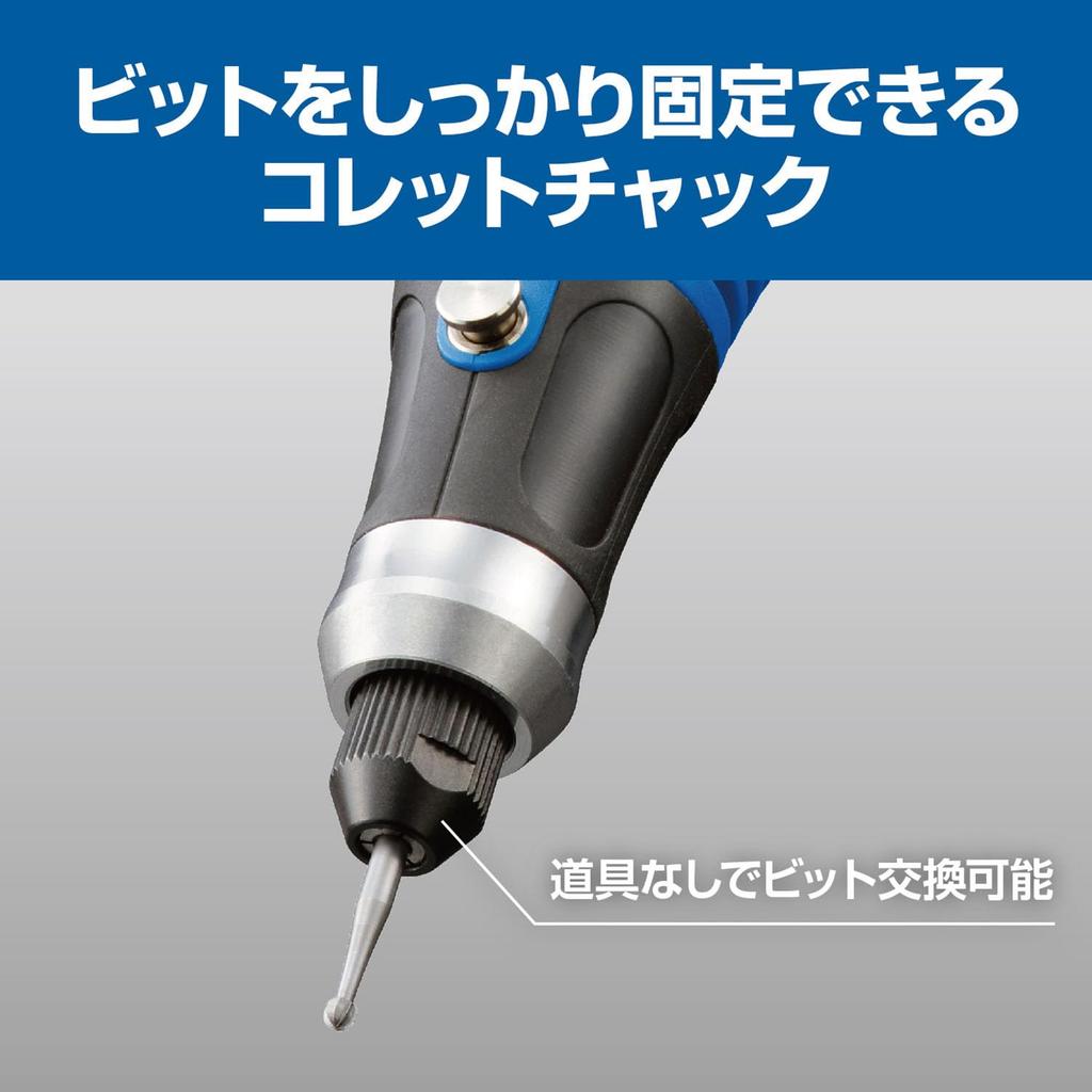 Kyocera Hobby Router 4010300 Useful for Glass Engraving and Model Bit Shaft Rated Use Lightweight (formerly Ryobi) MHR-26 [Widely Making] 2.35mm