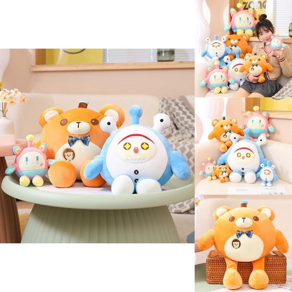 Eggie Plush Toy Cute And Cuddly Egg Cart Vendor Doll