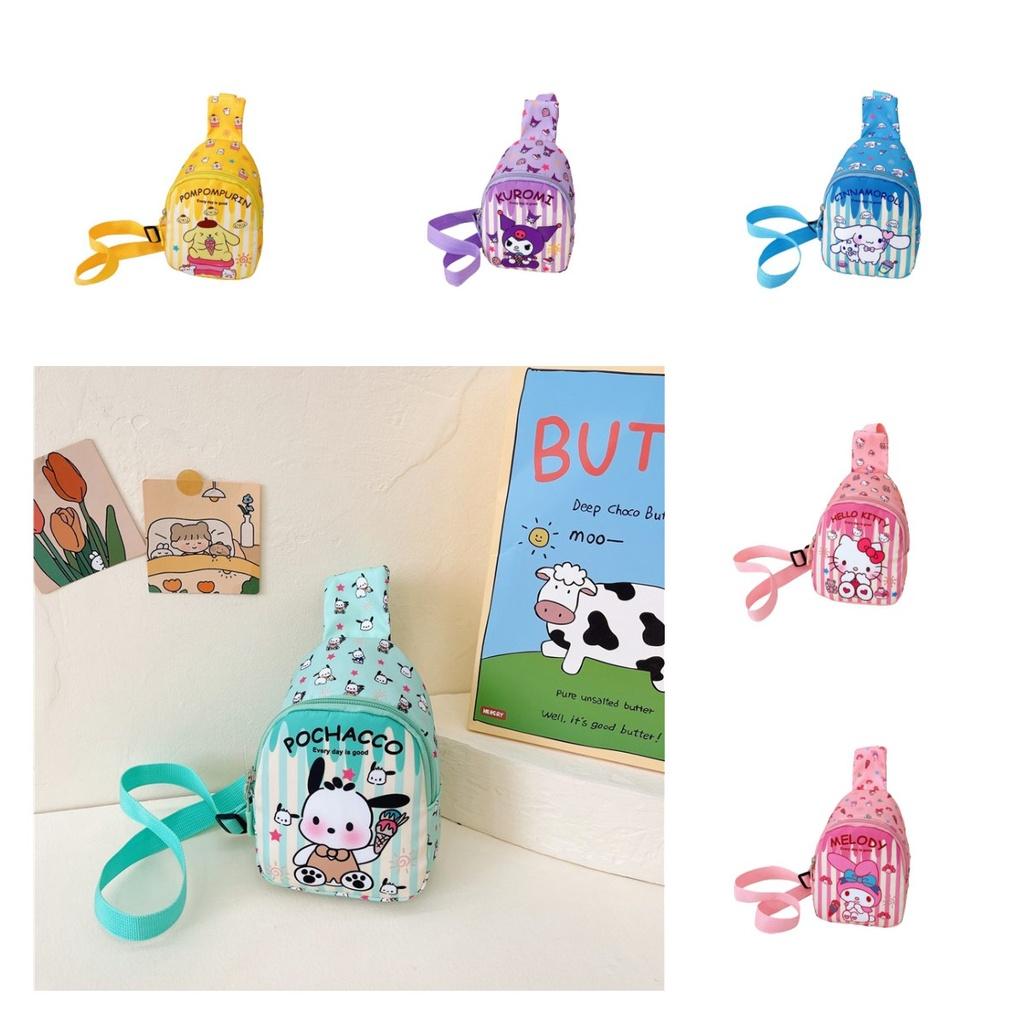 Stylish Cartoon Printed Children's Chest Bag For Casual Outings