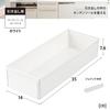 Richell TOTONO Kitchen Tool Box R, White, Drawer Storage Tray, Made in Japan, Dishwasher Safe, Connectable, Easy to Use, Convenient, Antibacterial, St