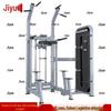 Commercial Multi-Functional Assisted Pull-up and Dip Station