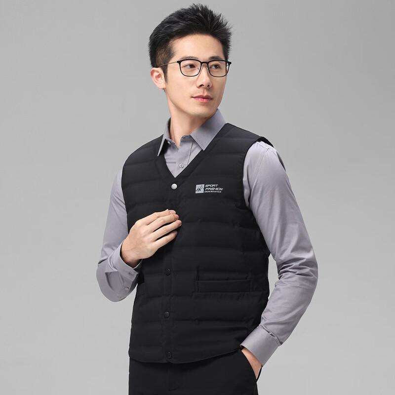 Yalu Men's Lightweight V-Neck 90% Duck Down Vest