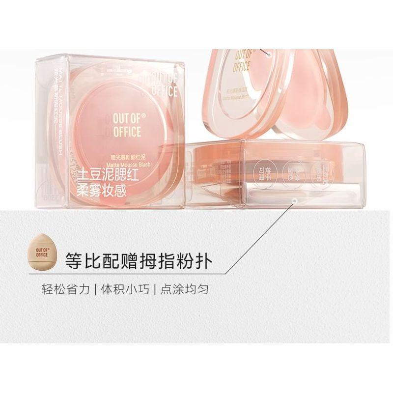 OUT-OF-OFFICE - Matte Mousse Blush - 3 Colors