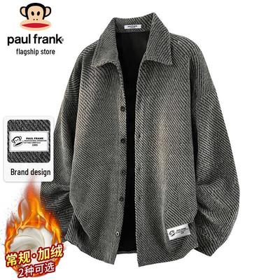 Mantolar ve ceketler – Ceketler