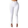 2023 High Waist Slim Fit Women's Jeans - European & American Style