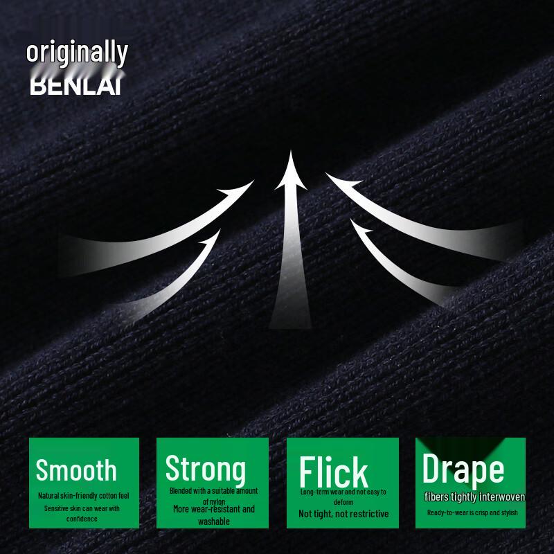 BENLAI Damen Strickjacke mit Revers und Doppelreißverschluss BNT950004