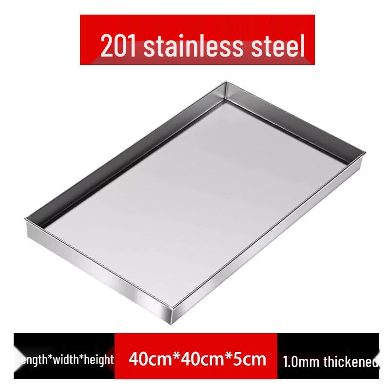 Thickened Stainless Steel Drip Tray