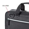 SANWA SUPPLY PC-Innentasche mit Griff BAG-SCL11BKN (11,6 Zoll Breit, Schwarz)