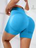 Women's Quick-Dry High Waist Seamless Yoga Shorts - Peach Butt Fit for Fitness and Running