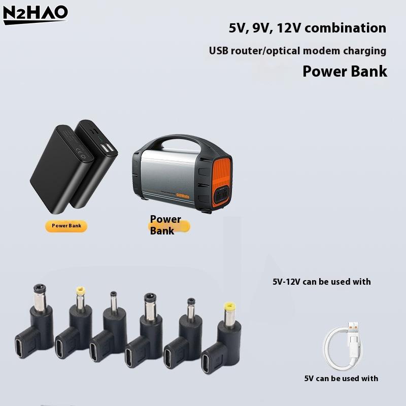 1Pcs 3A Universal 5V TypeC To DC 3.5x1.35mm/5.5x2.1mm/5.5x2.5mm Male Jack Plug Charge Adapter Converter DC Power Connector