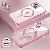 Light Luxury Ultra Thin Clear Silicone Case for IPhone 17 16 15 14 Plus 13 12 Pro Max for MagSafe Lens Protect Pink Girls Cover
