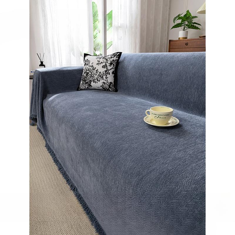 Herringbone Sofa Towel Full Covered Cloth High-Grade Simple Matcha Green Four Seasons Universal Full Covered Universal Cover Cover Blanket