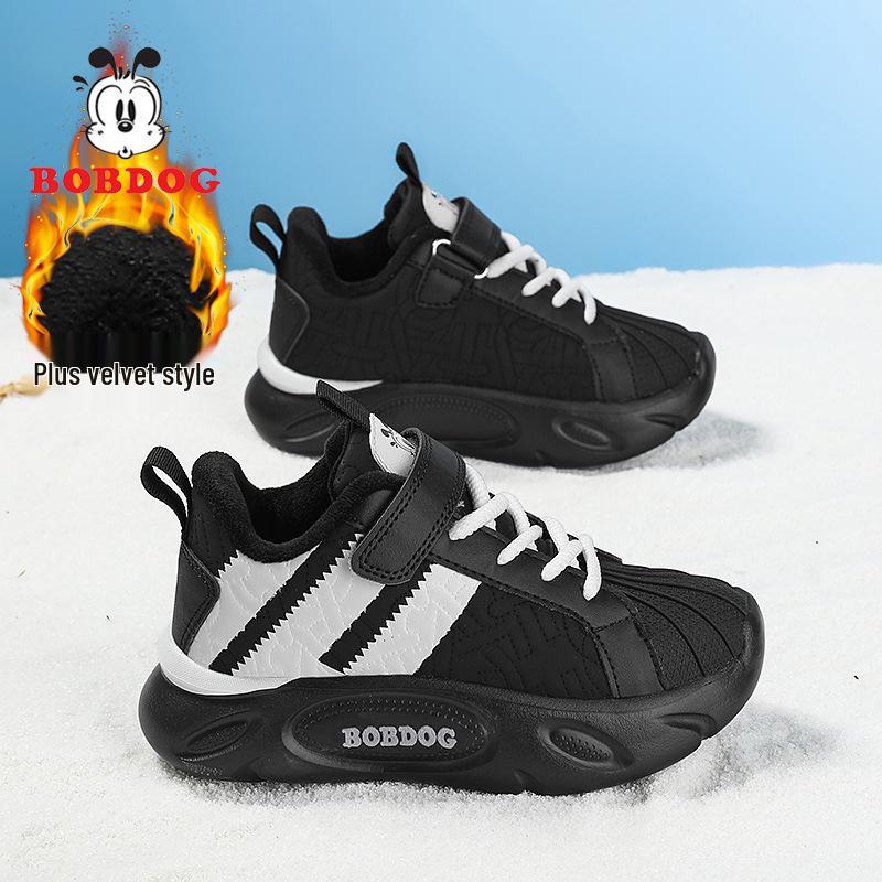 Herbst/Winter 2025 Jungen Leder Sport- und Laufschuhe