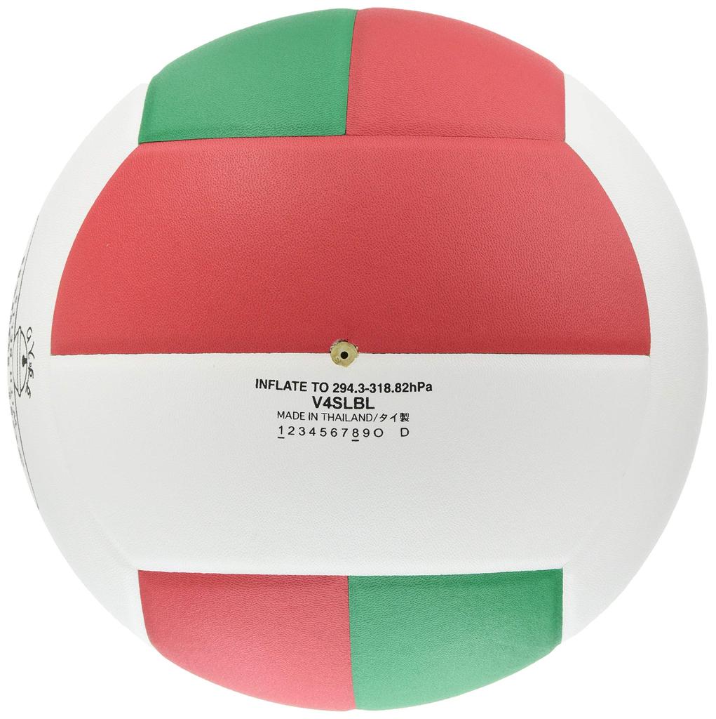 Molten Soft Touch Bell-Type No. 4 Ball V4SLBL