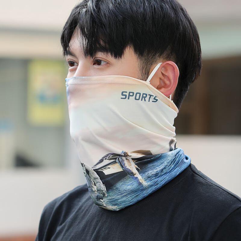Summer Ice Silk Cycling Neck Gaiter