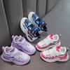 Kids Sneakers Children Casual Shoes  New Trendy PU Leather Sports Shoes for Boy Girls Comfortable Running Shoes Gym Trainers