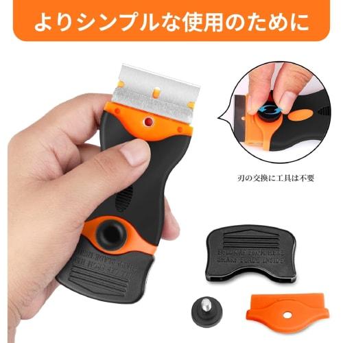 ShuaWdk Plastic Scraper, Mini Scraper Set, Sticker Remover, Double-Head Scraper, Cleaning Tool for Windows, Bathrooms, and Kitchens, Spatula, Sticky R