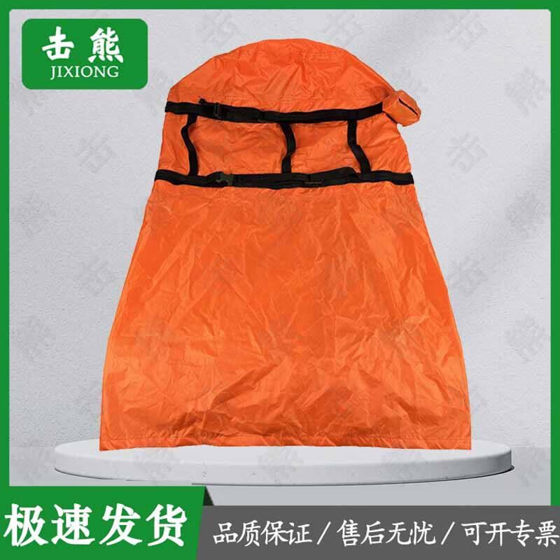 Jixiong Outdoor Waterproof Dry Backpack