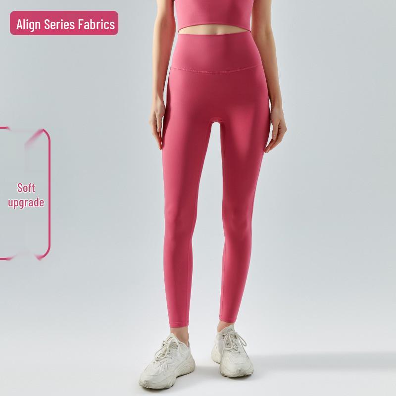 High Waist Nude Feel Seamless Yoga Pants for Women - Quick-Dry, Butt-Lifting, Tight Running Fitness Wear
