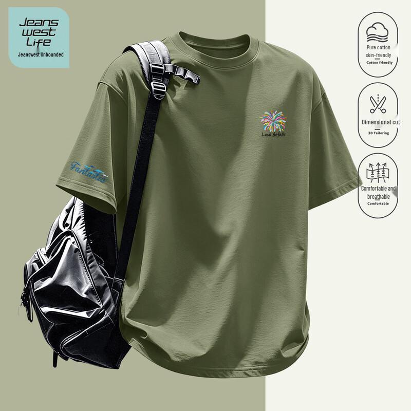 Jeanswest Life Men s Heavyweight Pure Cotton Loose Fit Short Sleeve T-shirt 3XL