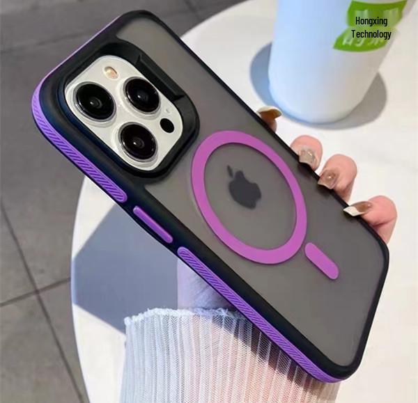 Apple 16 Pro Max & iPhone 15/14/13 Dual-Color Magnetic Drop-Proof Frosted Case