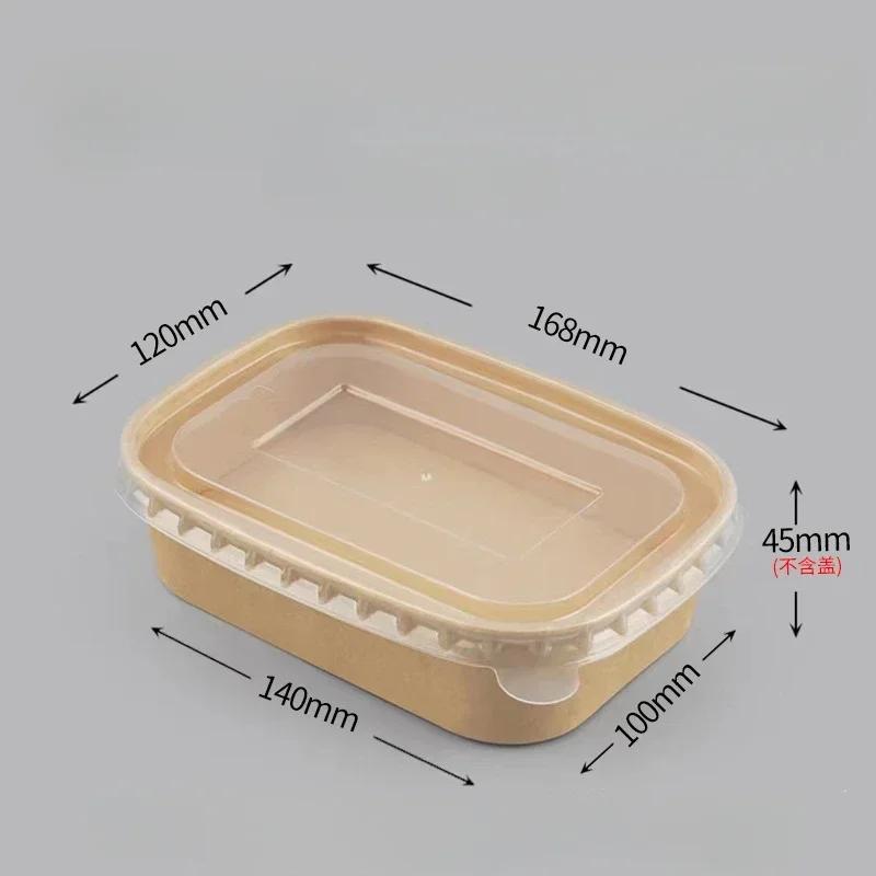 10 Pcs Rectangular Kraft  Paper Box, Disposable Paper Lunch , Takeout , Packaging Box, Bento Bowl for Going Out