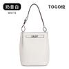 Echte Leder Togo-Textur Eimer Tasche Damen Große Kapazität Breiter Verstellbarer Riemen Vertikal Schulter Crossbody