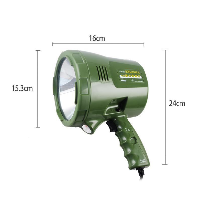 209D Externe 12V Halogen Lampe Außen Starke Beleuchtung Taschenlampe 65W Gelb Halogen Handheld Suchscheinwerfer