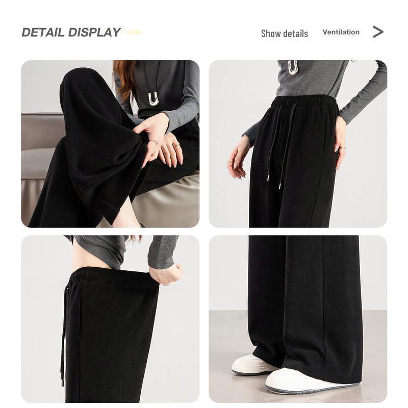 HSTYLE Women's Nuomi Velvet High-Waisted Wide-Leg Trousers