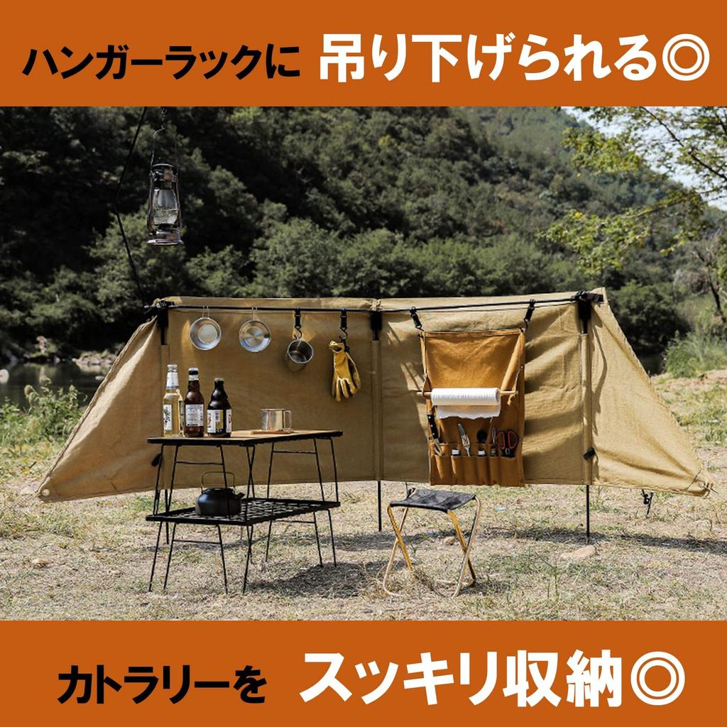 NOELAMOUR Cutlery Case Camping Outdoor Hanging Cutlery Storage Bag Hanging Storage Paper Holder Lightweight (Brown)