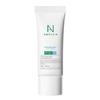 Hyaluron Shot Sun Cream 40ml