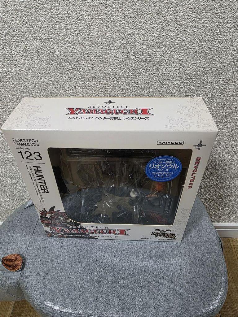 [USED] REVOLTECH YAMAGUCHI Monster Hunter Rio Soul Series