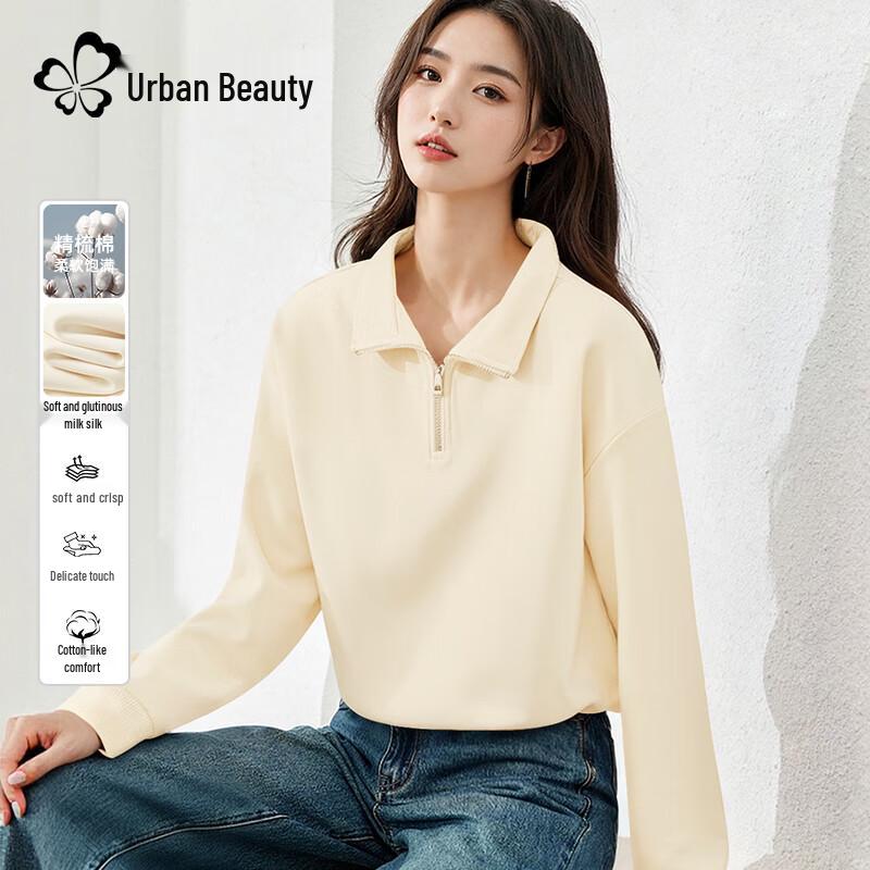 Urban Lady Women's Half-Zip Polo Neck Short Sweatshirt